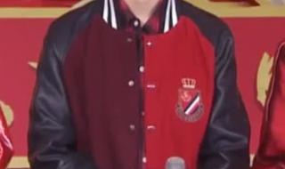 王俊凯春晚 王俊凯春晚