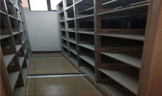 智能档案柜 智能档案柜