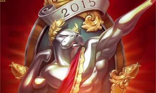 lol活动中心 lol活动中心