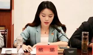 小品《坑》 小品《坑》