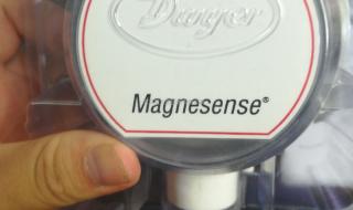 压差变送器 压差变送器