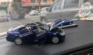 西安车友会 西安车友会