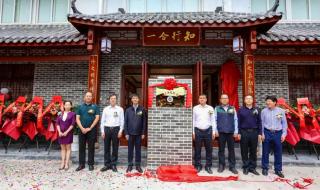 先祖凤凰蛋 先祖凤凰蛋