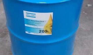 阿特拉斯专用空压机油 阿特拉斯专用空压机油