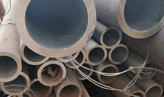 q345d无缝管 q345d无缝管