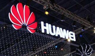 华为p10闪存 华为p10闪存