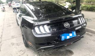 新交规车牌框 新交规车牌框