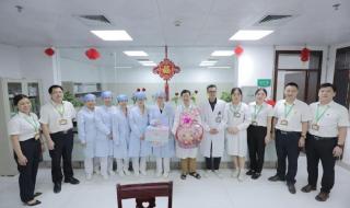 平南县人民医院 平南县人民医院