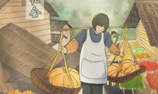 立秋喝奶茶是什么意思