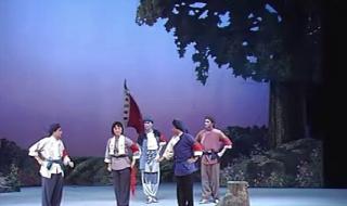 现代京剧名段 现代京剧名段