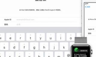 查找我的iphone怎么用 查找我的iphone怎么用