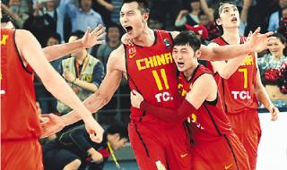 亚洲锦标赛 亚洲锦标赛