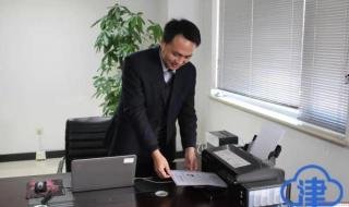 北京市电子职称证书 北京市电子职称证书