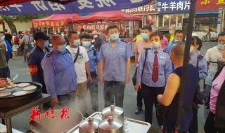 哈尔滨疫情49号公告 哈尔滨疫情49号公告