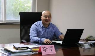 祁阳县职业中专