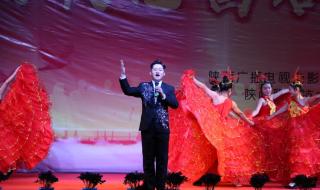 歌颂祖国的流行歌曲