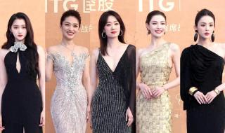 第36届金鸡奖颁奖典礼 第36届金鸡奖颁奖典礼