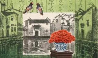 其次伐交上一句 其次伐交上一句