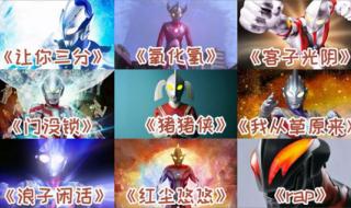 推荐几首好听的歌 推荐几首好听的歌