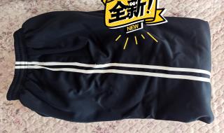 衡水二中校服事件女生 衡水二中校服事件女生