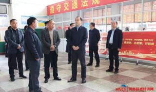 柘城汽车站电话 柘城汽车站电话