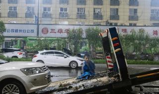 郑州隧道积水如瀑布