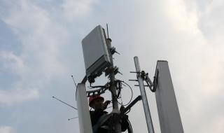 中国移动成都分公司 中国移动成都分公司