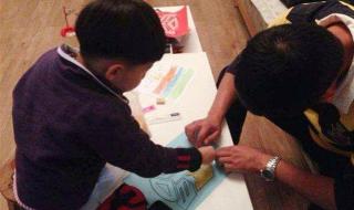 爱一万次够不够粤语