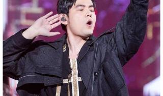 不爱我就拉倒周杰伦 不爱我就拉倒周杰伦