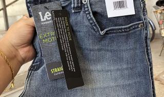 lee牛仔裤怎么样 lee牛仔裤怎么样