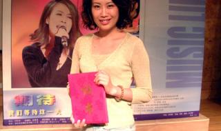 天津人民广播电台