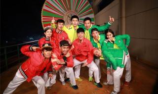 奔跑吧兄弟新春特辑