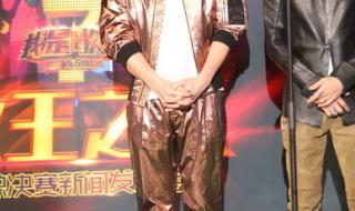 我是歌手总决赛邓超 我是歌手总决赛邓超