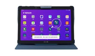 小度智能平板 小度智能平板