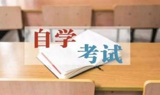 湖北公务员考试报名