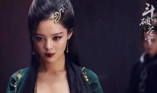 吞食天地2青莲版攻略 吞食天地2青莲版攻略