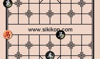 象棋残局棋谱 象棋残局棋谱