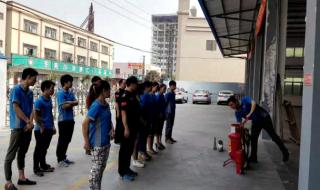 中通快递营业网点