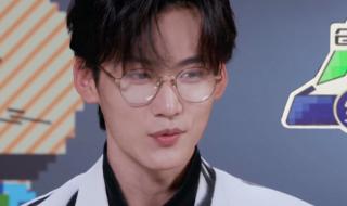 周柯宇个人资料 周柯宇个人资料