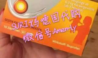 吃退烧药多久能退烧