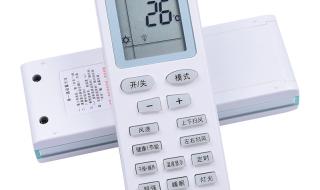 格力空调故障代码f2