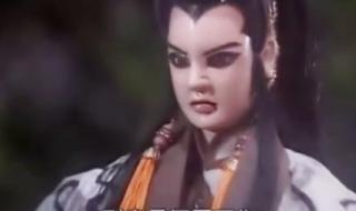 大儒侠史艳文粤语版