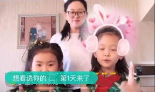 宋小睿演了哪些电视剧 宋小睿演了哪些电视剧