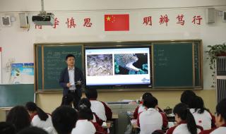 西安曲江一中 西安曲江一中