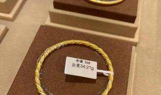 黄金价格一克多少钱