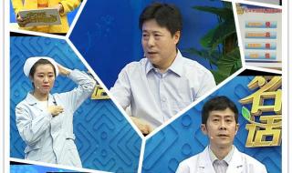 山东省肿瘤医院 山东省肿瘤医院