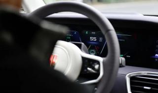 红旗hs9新款2021价格