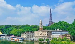 深圳世界之窗票价