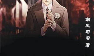 完本都市异能小说 完本都市异能小说