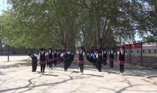 青春飞扬集体舞